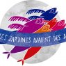 Isologo_couleur_BD